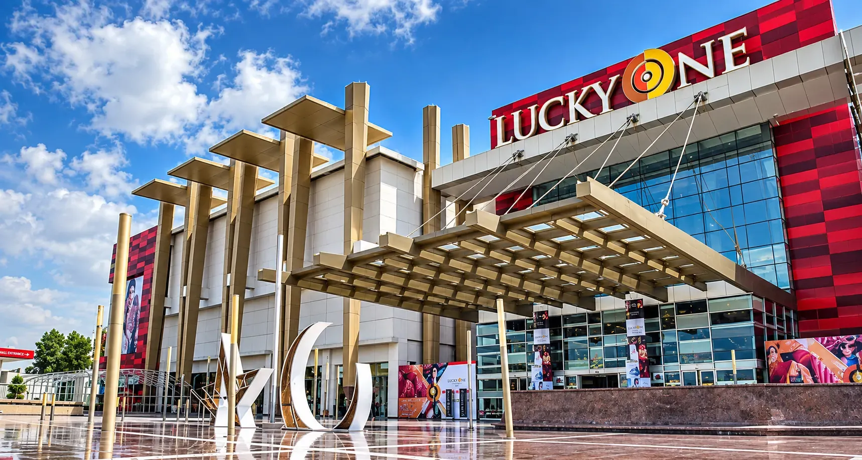 Lucky One Mall, Karachi
