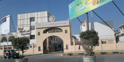 PRCS – Hilal e Ahmer House