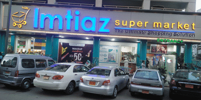 Imtiaz Super Market